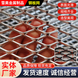 ����䓰�W���B�⠝���P����ξW�b��X��W����䓰�W��\�F�z�W