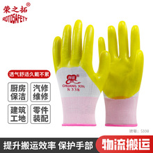 ����S338PVC�����z�ڱ����׷�ˮ����������ĥ䓽͸�ⲻ����