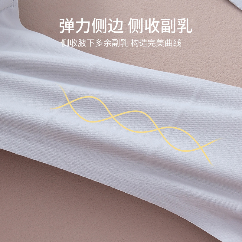 Caixianer 3311 工場直販、大きな胸を小さく見せる女性用通気性ブラジャー、ワイヤーなし下着|undefined
