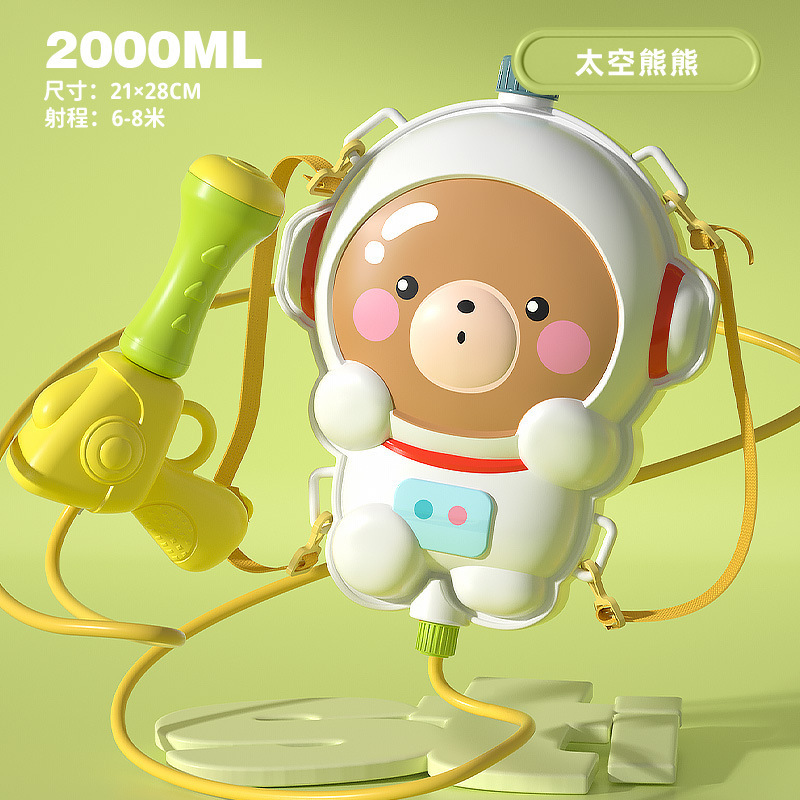 Mochila infantil juguetes de tiro de agua de playa de verano barraca eléctrica de cabello continuo pistola de rociador de agua al por mayor