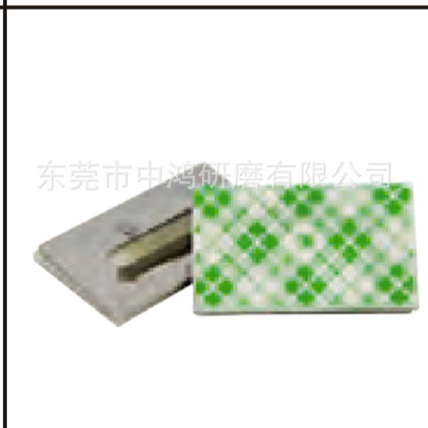 Детекторная лента 3M с заплаткой из древесной смолы, детекторная лента с заплаткой из нержавеющей стали, детекторная лента 3M с заплаткой из нержавеющей стали.