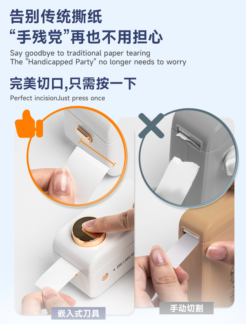 详情页_07