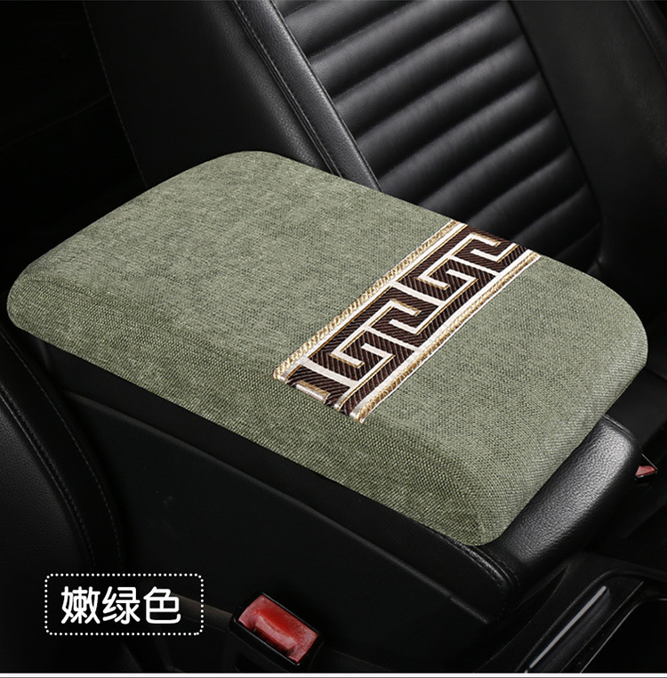 New Four Seasons General Anti-slip Thickened Car Armrest Box Cushion Chenille Armrest Cushion Car Interior Accessories Cross-border