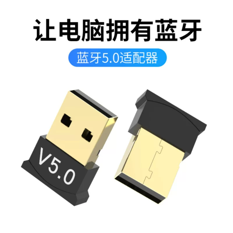 Wireless laptop, launcher, bluetooth