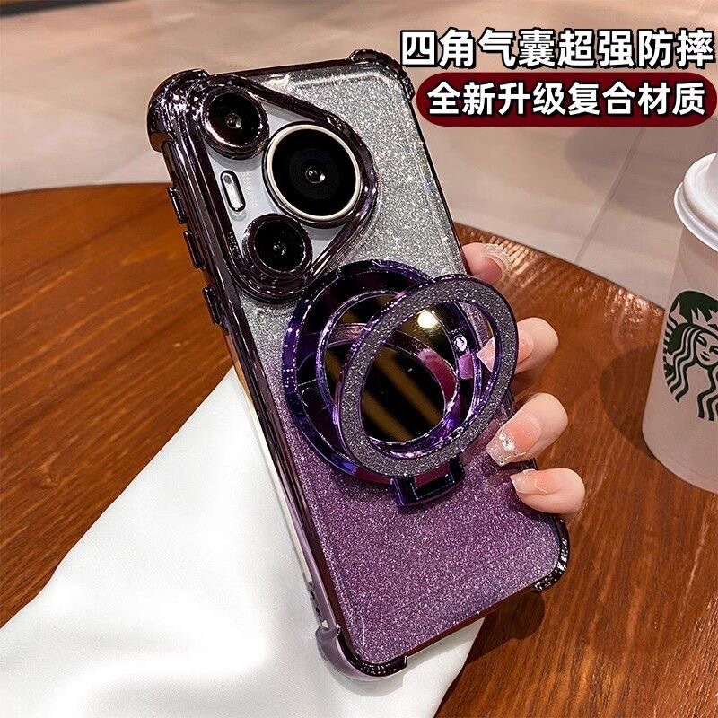 Suitable for Motorola Edge70 Mobile Phone Case Magnetic Mirror Stand 60g84 New Model Motog67 Anti-Fall Export