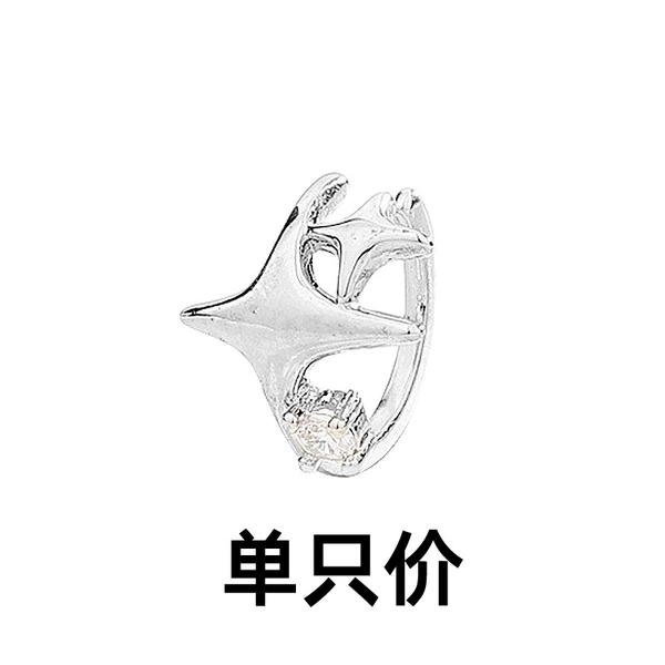 A four-mangxing ear clip-platinum