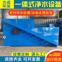 ����һ�w����ˮ�O���r�幩�ˮ�ԁ�ˮ�S��������ʽ�o�y�^�V��ˮ��