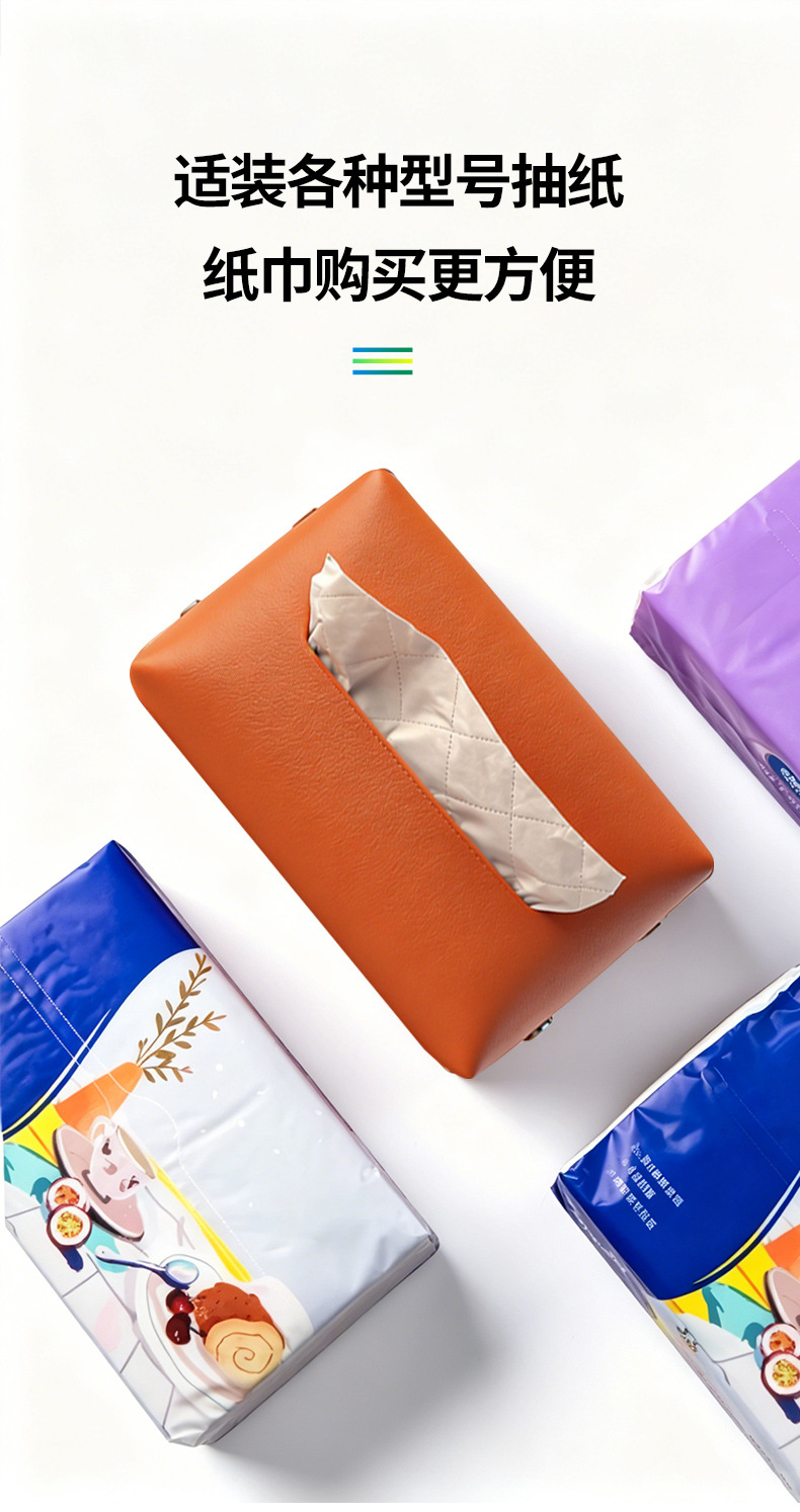 Car Tissue Box, In-Car Tissue Holder, Hanging Type, Thick Tissue Bag