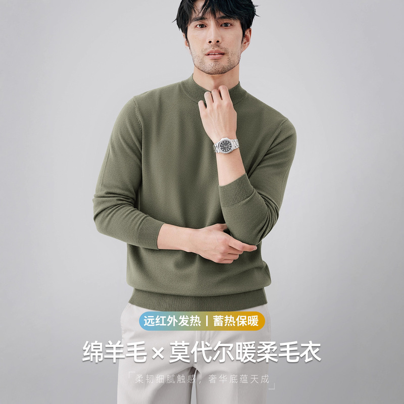 Warm and Soft Modal Wool Half Turtleneck Sweater for Autumn and Winter, Far-Infrared Heating, Warm and Machine Washable Knitwear for Men Warm and Soft Modal Wool Half Turtleneck Sweater for Autumn and Winter, Far-Infrared Heating, Warm and Machine Washable Knitwear for Men