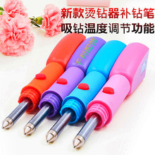 ¿Cc荙C̷N荹 赸diya荹Pl