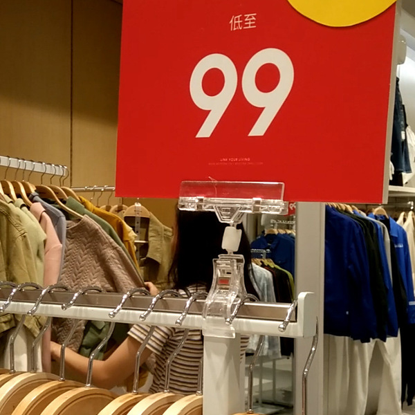 Supermarket aisle advanced POP clip holiday event promotion display…