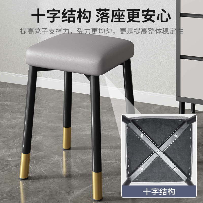 Taburetes sala de estar casera taburetes taburetes de comedor taburetes metálicos taburetes de comedor modernos taburetes de comedor simple taburetes de asiento