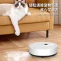 自动活动智能家用吸尘器