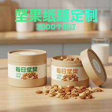 �Թ����޶����D�両��ˇʳƷ�����Թ����bƷ��ٛ�Yȫ�Ԅ����a��