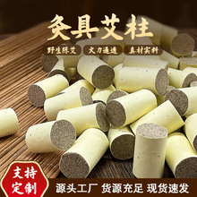 �氬�þľ߰������l��С̖�����ð����������ɽ�|����Ұ�����q