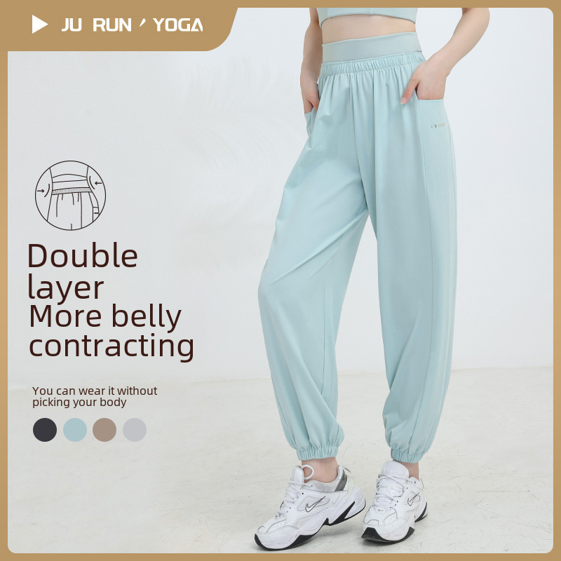 Reprehenderit qui in ea