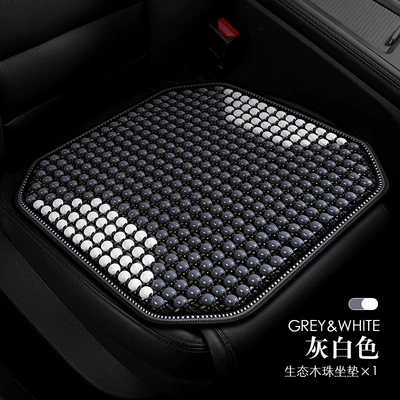 Car Drivers, Universal Backrest Pad | Cool pad - all-wood-beads-gray-and-white-square-mat
