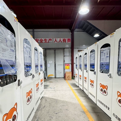 Car washing machine unmanned self-service car washing machine