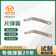 �S��ֱ���y�T����Ƭ����Ƭ�受��Inconelx-750�͸ߜ�Ƭ���Ɍ��Ƭ