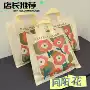手提印花双面定制塑料袋