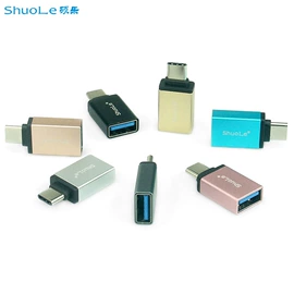 移动硬盘盒;移动硬盘;固态硬盘