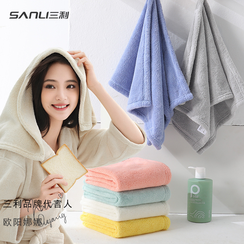 Sanli towel coral fleece towel thickened face towel gift couple towel dry hair bath extra large face towel