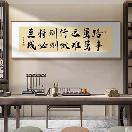 现代装饰画;国画;钻石画、皮画