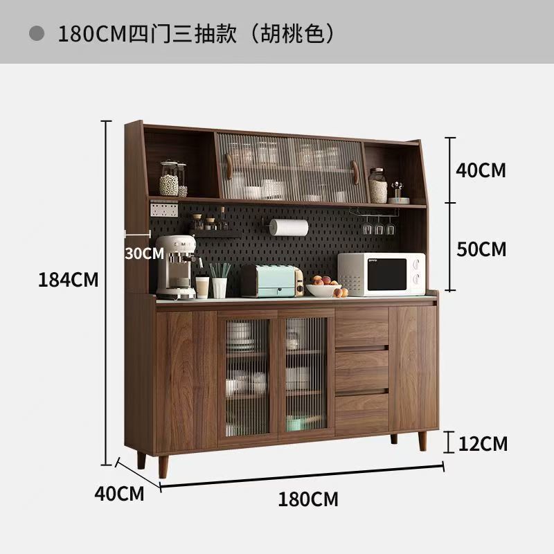 实木餐边柜一体靠墙北欧现代客厅酒柜茶水柜多功能厨房储物收纳柜|undefined