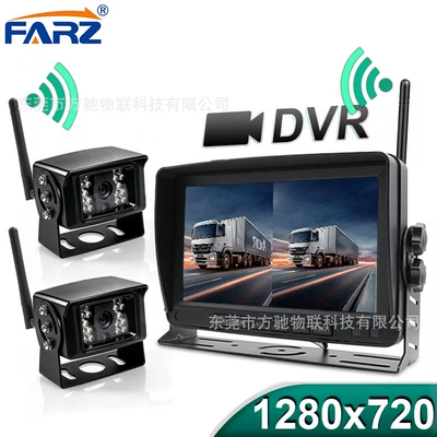 7inch Truck Wireless Recorder Driving recorder - one-for-two-rm708-7inch-bc421w2-wireless-set