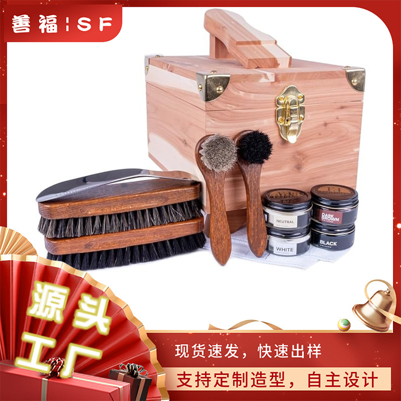 Classic Shoe Care Kit for Guests, High-Quality Shoe Care Tools, Non-Slip Brush for White Shoes, Cross-Border Shoes