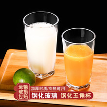 �����豭��֭��ţ�̱�����_ˮ��͸����ʿ�ɾƱ���Ǳ�䓻�������