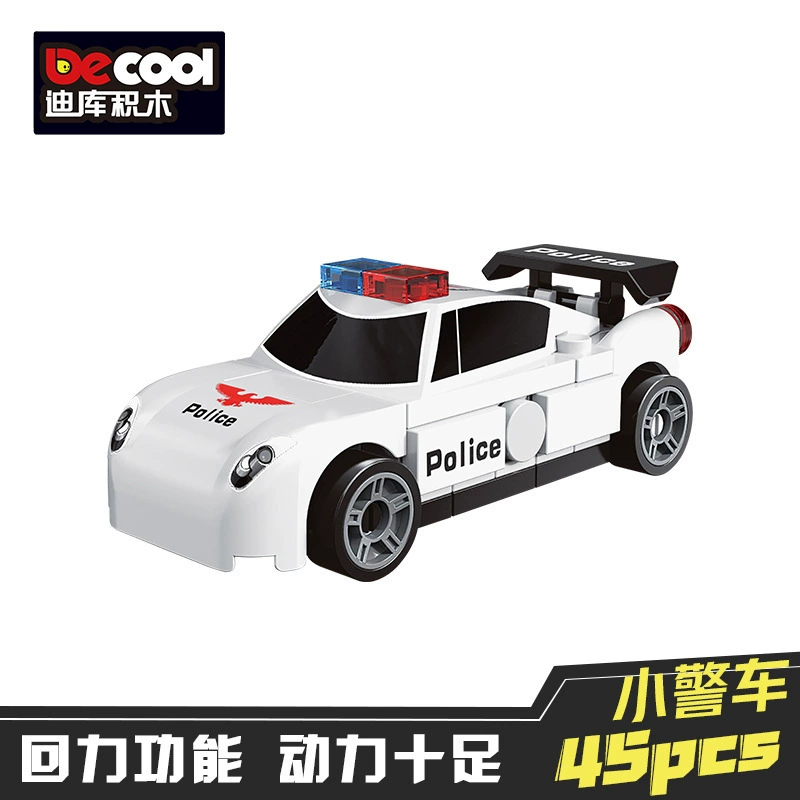 迪库 Lego, воин, конструктор, интеллектуальная головоломка для мальчиков, транспорт, игрушечная машинка, мелкие детали