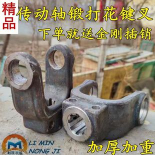 �����C�����C�Ӻ�ӏ�呴�����S131 140 1160���f��ʮ���S����