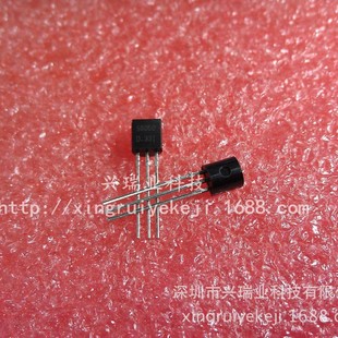 New Original S8050 S8550 To-92 Quality Domestic