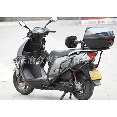 Motorcycle bumper | Guard, Scooter Bumper Modification