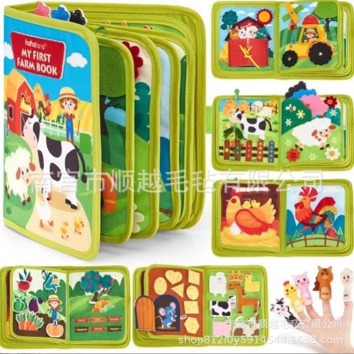 스타일 5, 28*21*3