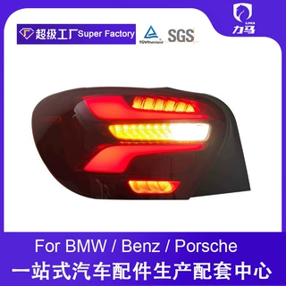 适用奔驰A180 A200 A45 W176 老款升级新款 LED尾灯总成 改装高配