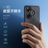 DUX is suitable for Redmi Turbo 3 mobile phone case frosted note13 anti -fall X60 protective cover K70 flow pattern case