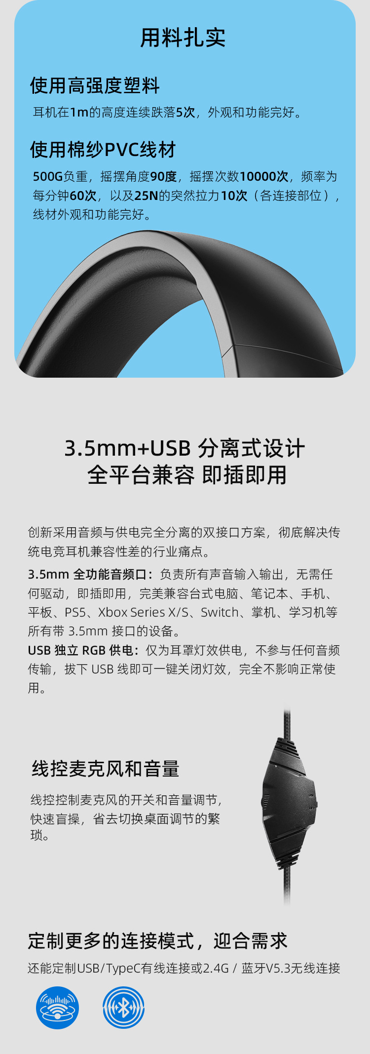 K30 Kafa Bantlı Kablolu Kulaklık RGB Gaming Oyun Kulaklığı Mikrofon Desteğiyle Masaüstü Bilgisayar USB Bağlantılı