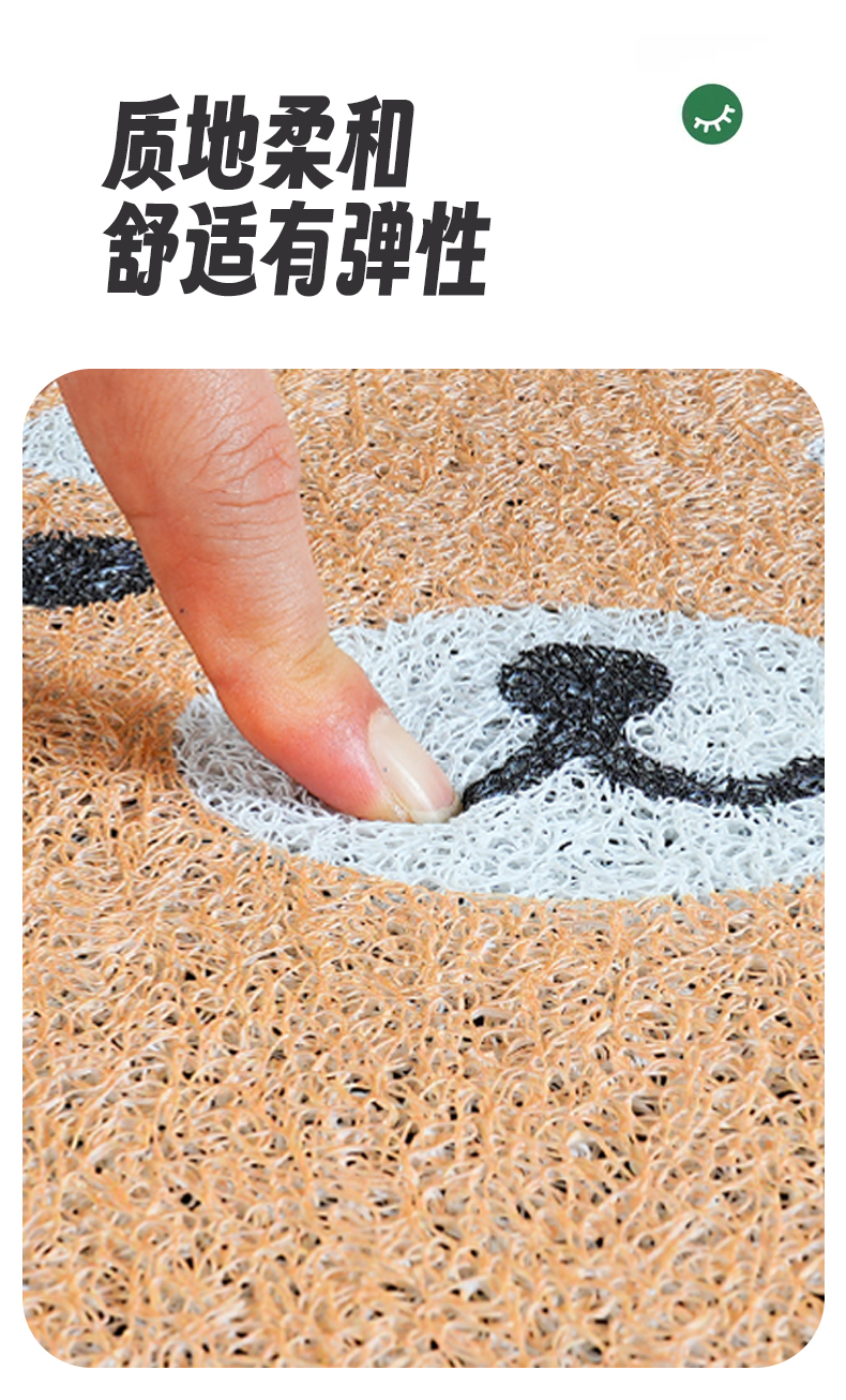 Suitable for No.9 Fzmix electric car foot mat battery car foot mat waterproof non-slip foot mat wire ring pedal