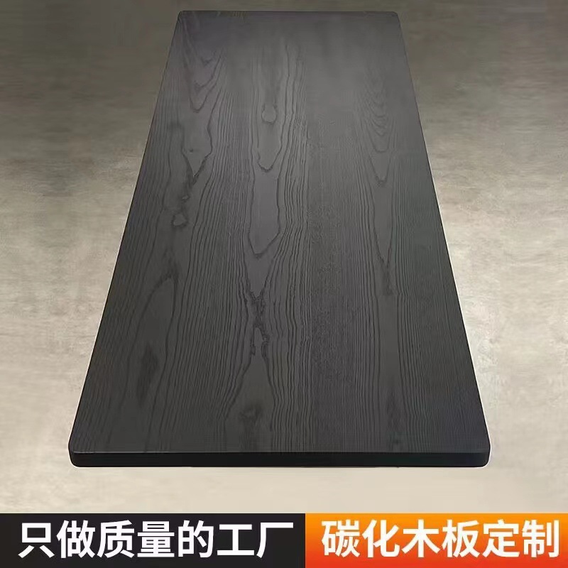 Tablero de madera carbonizada tablero de madera maciza olmo tablero de madera de pino tronco tablero de madera de cera silenciosa tabla de té negro tabla de comedor
