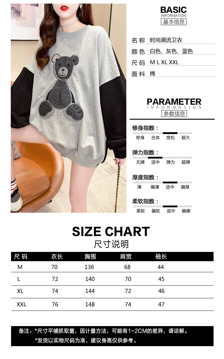 3_O1CN01AzIO622BWycPMv7AO_!!68