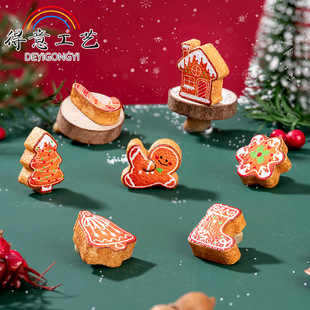 ΢���^�ɐۄ����}�Q���ʳ�������b� diy��֬��ˇƷ����܇�d�[��