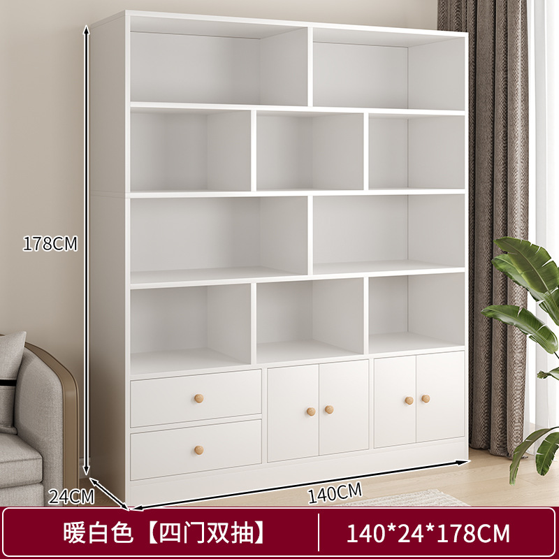 Estante de libros doméstico con estante de puerta armario de almacenamiento sala de estar armario de visualización multicapa armario de almacenamiento de librería de combinación libre