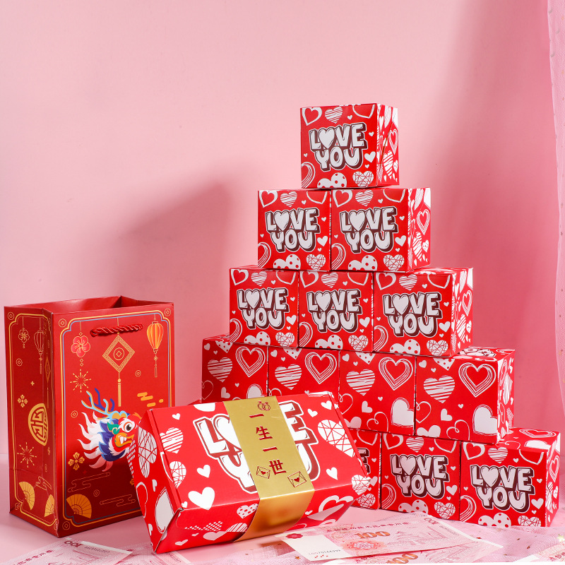 색상: 일생 동안 빨간색; 사양: 6 개의 바운스 박스 + 선물 상자 + 선물 가방