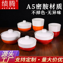 ���v���Ɯ��ѿ�͵ꌣ�ß����������ò͏d����������뎧�w�ܰ�