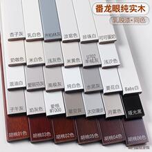 ����ľ���_��������4568CMƽ��O���⻨�׿ɿɵ������ӻ�ľ���_��