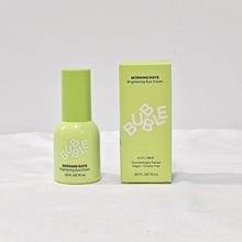 跨境爆品美国Bubble Skincare保湿面霜50ml补水清爽不油腻厂家现|undefined