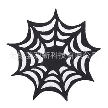 ë��ˮ���|�o�a�S�Ҷ��ƈD��LOGO