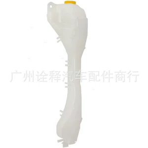 Honda RD5/RD7 radiator genişləndirmə çəni üçün 19101-PNB-000